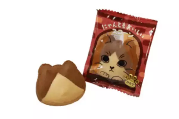 「今週新発売のココア味まとめ！『ピエール　マルコリーニ監修　ヘーゼルナッツのショコラメロンパン』、『ピエール　マルコリーニ監修　ショコラデニッシュラズベリー』など♪」の画像