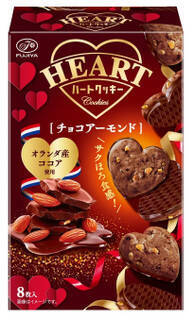 今週新発売のココア味まとめ！『ピエール　マルコリーニ監修　ヘーゼルナッツのショコラメロンパン』、『ピエール　マルコリーニ監修　ショコラデニッシュラズベリー』など♪