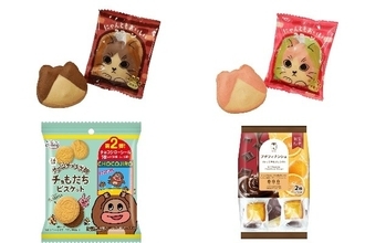 今週新発売の焼き菓子