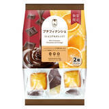 「今週新発売の焼き菓子」の画像5