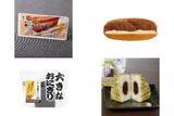 「今週新発売の甘辛まとめ！『香ばしさと濃厚な甘辛だれ鮭ハラスの蒲焼き』、『甘辛だれのメンチカツコッペ』など♪」の画像1