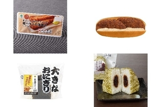 今週新発売の甘辛まとめ！『香ばしさと濃厚な甘辛だれ鮭ハラスの蒲焼き』、『甘辛だれのメンチカツコッペ』など♪