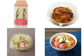 今週新発売のさっぱり味の食べものまとめ！『モッツァレラ＆トマトサンド』、『鮭ハラミおろしぽん酢』など♪