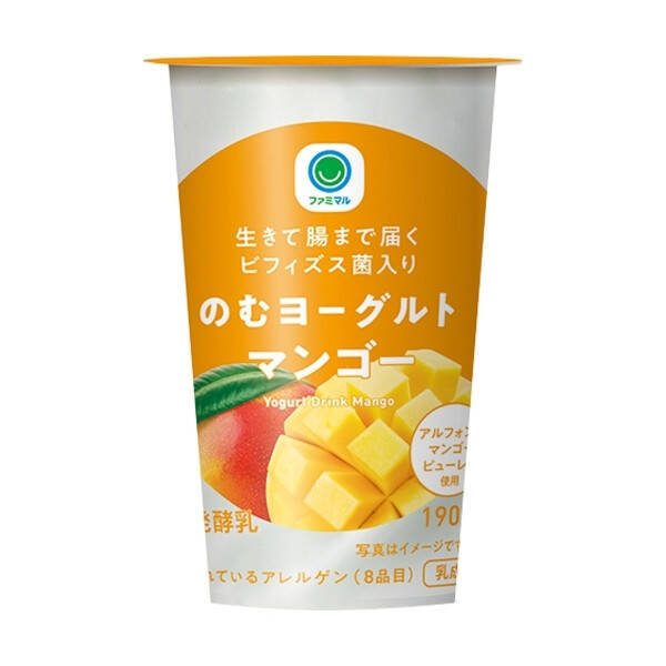 コンビニオリジナルドリンク！夏のトレンド人気ランキング！