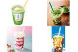 「今週新発売のドリンクまとめ！『マックシェイク　辻利抹茶ラテ』、『お濃い抹茶リスタ』など♪」の画像1