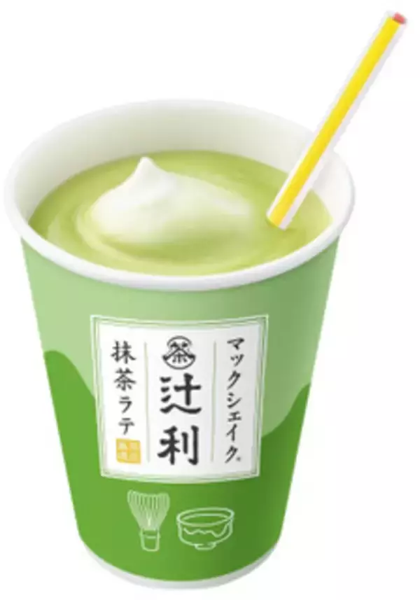 「今週新発売のドリンクまとめ！『マックシェイク　辻利抹茶ラテ』、『お濃い抹茶リスタ』など♪」の画像