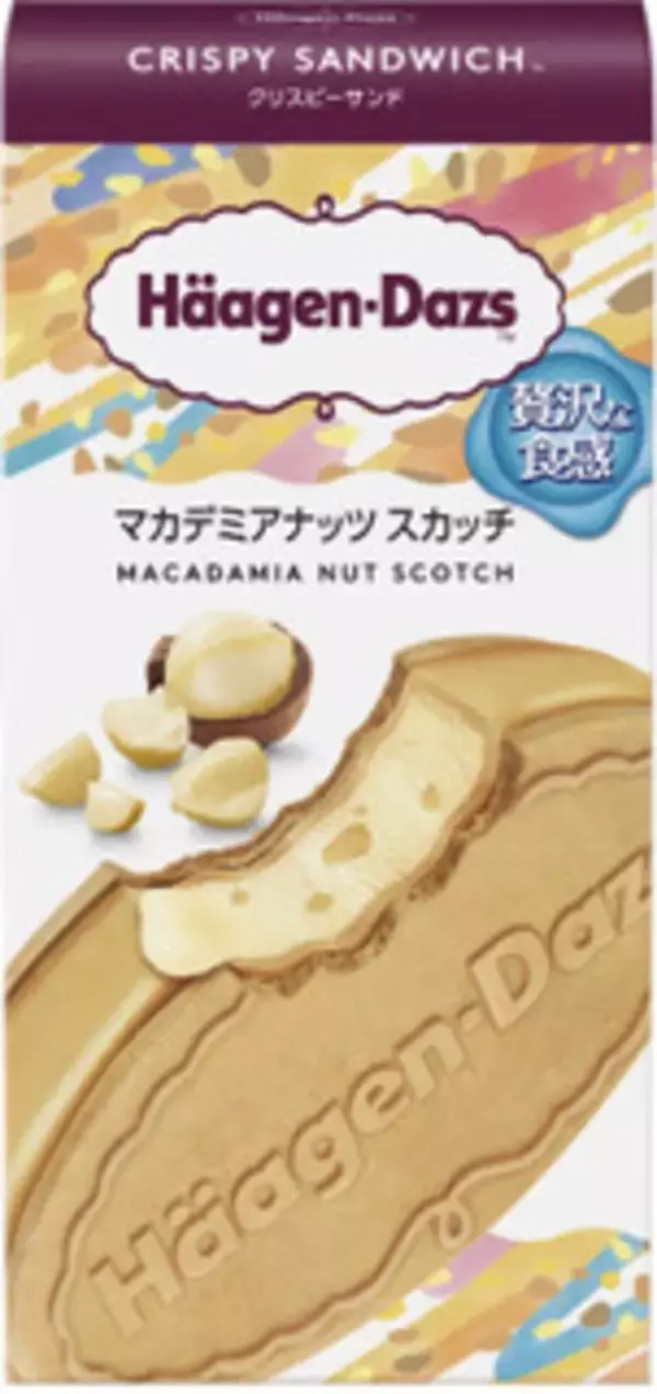「今週新発売の濃厚な食べものまとめ！『エアリアル　サワークリームオニオン味』、『濃厚チェダーチーズのポンデケージョ　３個入り』など♪」の画像