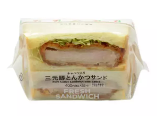 「今週新発売の濃厚な食べものまとめ！『エアリアル　サワークリームオニオン味』、『濃厚チェダーチーズのポンデケージョ　３個入り』など♪」の画像