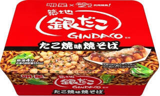 今週新発売の濃厚な食べものまとめ！『エアリアル　サワークリームオニオン味』、『濃厚チェダーチーズのポンデケージョ　３個入り』など♪