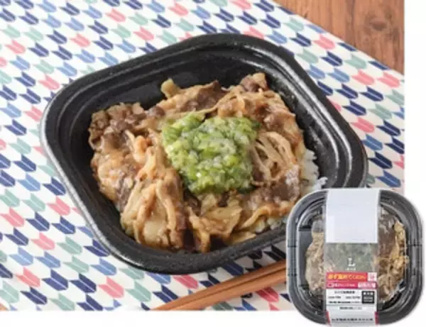 「今週新発売のコンビニ寿司・コンビニ弁当まとめ！『水煮牛肉　牛肉の四川風唐辛子煮込み』、『中華だしの旨味引き立つ　麻婆丼』など♪」の画像