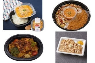 今週新発売のコンビニ寿司・コンビニ弁当まとめ！『だし香る！豚肉卵とじ丼』、『エリックサウス監修ビリヤニ』など♪