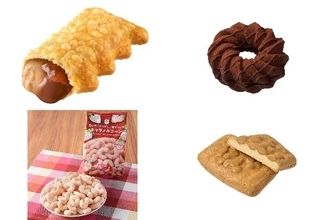 今週新発売のキャラメルまとめ！『塩キャラメルアーモンドパイ』、『生ショコラフレンチ　キャラメルプラリネ』など♪