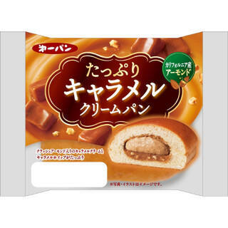 今週新発売のキャラメルまとめ！『塩キャラメルアーモンドパイ』、『生ショコラフレンチ　キャラメルプラリネ』など♪