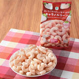 「今週新発売のキャラメルまとめ！『塩キャラメルアーモンドパイ』、『生ショコラフレンチ　キャラメルプラリネ』など♪」の画像4