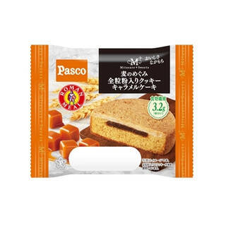 今週新発売のキャラメルまとめ！『塩キャラメルアーモンドパイ』、『生ショコラフレンチ　キャラメルプラリネ』など♪