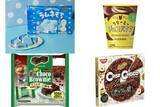 「今週新発売のチョコレート味」の画像1