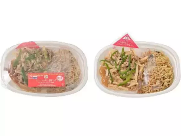 「今週新発売の塩◯◯まとめ！『チンジャオロース丼と塩焼そば』、『三陸産鮭ハラスの塩焼き』など♪」の画像