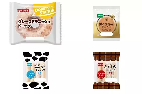今週新発売の菓子パン