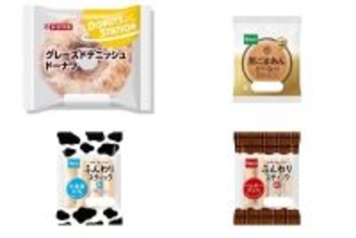 今週新発売の菓子パン