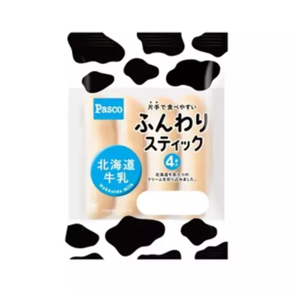 「今週新発売の菓子パン」の画像