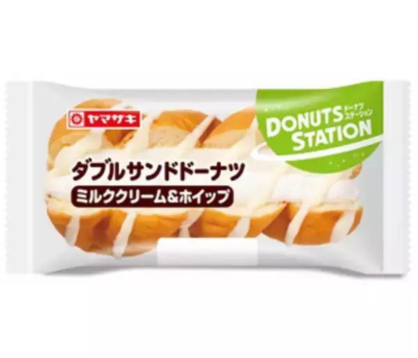 「今週新発売の菓子パン」の画像