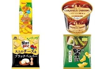 今週新発売の期間限定まとめ！『オールパイン』、『マミーレ　キャラメリックプディング』など♪