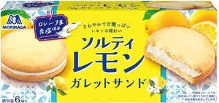 今週新発売の期間限定まとめ！『オールパイン』、『マミーレ　キャラメリックプディング』など♪
