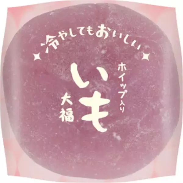 「今週新発売のホイップまとめ！『いも大福』、『すてぃっくラスク　ディプってクランチー』など♪」の画像