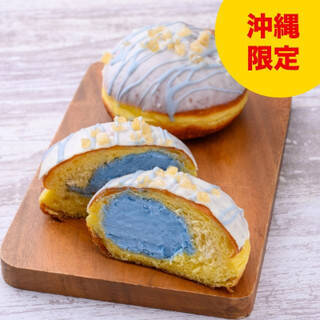 今週新発売のホイップまとめ！『いも大福』、『すてぃっくラスク　ディプってクランチー』など♪