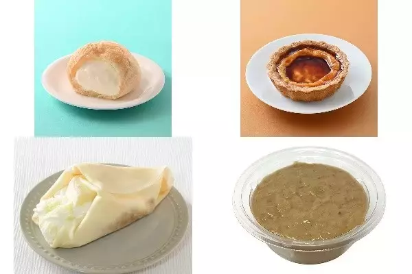 今週新発売のスイーツ