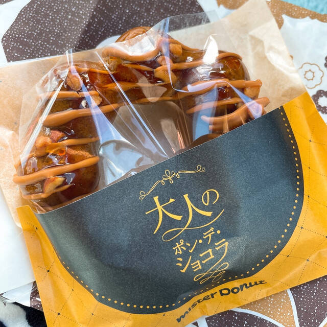 アーモンドのカリカリ食感がたまらない♪『アーモンド系ドーナツ』の「食べたい」人気ランキング