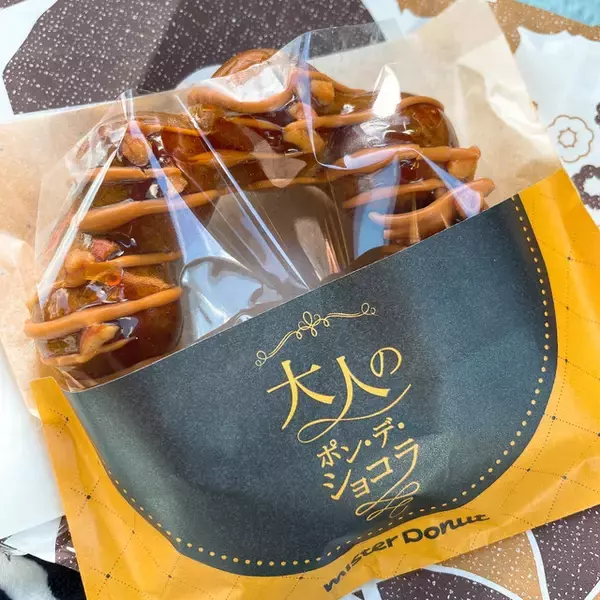 「アーモンドのカリカリ食感がたまらない♪『アーモンド系ドーナツ』の「食べたい」人気ランキング」の画像