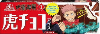 今週新発売のチョコレート味まとめ！『プレミアムガーナ　ショコラトリュフ　ピスターシュ』、『ふんわりプチケーキ　バニラ＆チョコ』など♪