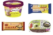 今週新発売のアイスクリームまとめ！『森永 ピノ やみつきアーモンド味』、『ビスケットサンド パイシュークリーム味』など♪