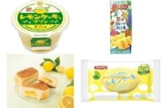 今週新発売のレモンまとめ！『レモンケーキなプリン』、『夏のフルーツこれ一本　パイン＆シトラスレモンブレンド』など♪
