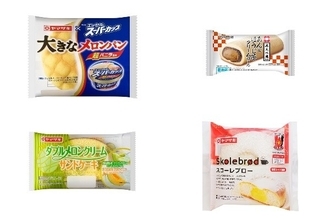 今週新発売のヤマザキまとめ！『大きなメロンパン　エッセルスーパーカップ超バニラ風味』、『あん＆ほうじ茶クリームロール　喜久水庵監修』など♪