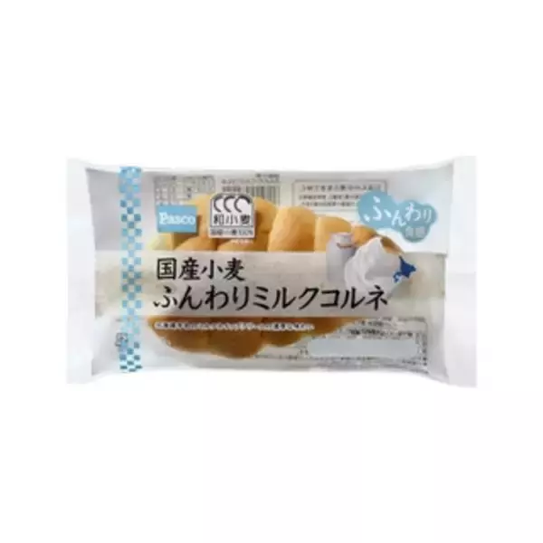 「今週新発売の菓子パン」の画像