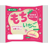 「今週新発売の菓子パン」の画像5