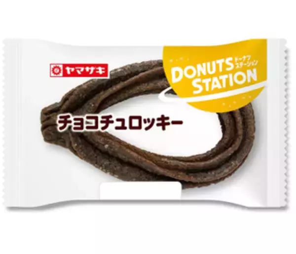「今週新発売の菓子パン」の画像