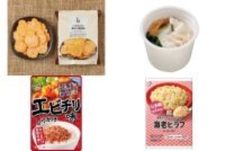 今週新発売の海老まとめ！『いかみりん　香ばし醤油味』、『つるっと食感　旨塩海老ワンタンスープ』など♪