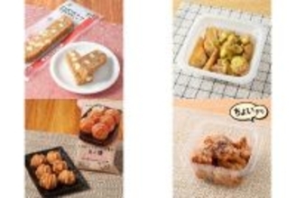 今週新発売のファミマお惣菜まとめ！『たんぱく質１０．１ｇサラダチキンバー　トマトバジルチーズ』、『ハニーマスタードチキン』など♪