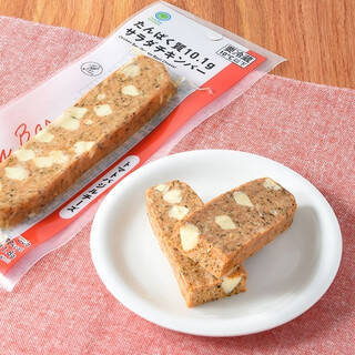 今週新発売のファミマお惣菜まとめ！『たんぱく質１０．１ｇサラダチキンバー　トマトバジルチーズ』、『ハニーマスタードチキン』など♪