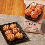 「今週新発売のファミマお惣菜まとめ！『たんぱく質１０．１ｇサラダチキンバー　トマトバジルチーズ』、『ハニーマスタードチキン』など♪」の画像4