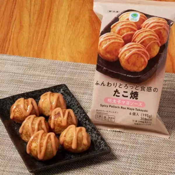 「今週新発売のファミマお惣菜まとめ！『たんぱく質１０．１ｇサラダチキンバー　トマトバジルチーズ』、『ハニーマスタードチキン』など♪」の画像