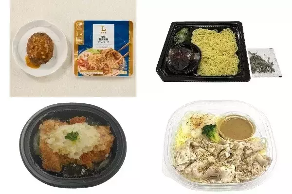 今週新発売の和風食品まとめ！『肉厚！贅沢和風ハンバーグ』、『和風だしの旨み　ざるらーめん』など♪