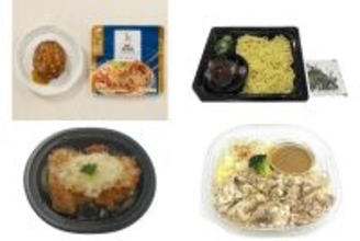 今週新発売の和風食品まとめ！『肉厚！贅沢和風ハンバーグ』、『和風だしの旨み　ざるらーめん』など♪