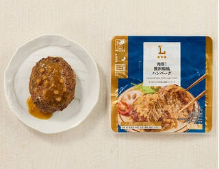 今週新発売の和風食品まとめ！『肉厚！贅沢和風ハンバーグ』、『和風だしの旨み　ざるらーめん』など♪