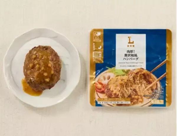 「今週新発売の和風食品まとめ！『肉厚！贅沢和風ハンバーグ』、『和風だしの旨み　ざるらーめん』など♪」の画像