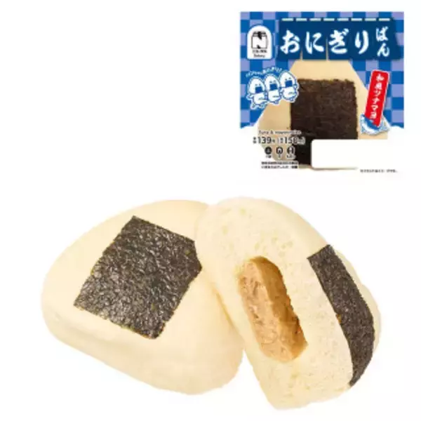 「今週新発売の和風食品まとめ！『肉厚！贅沢和風ハンバーグ』、『和風だしの旨み　ざるらーめん』など♪」の画像