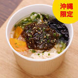 「今週新発売の和風食品まとめ！『肉厚！贅沢和風ハンバーグ』、『和風だしの旨み　ざるらーめん』など♪」の画像9